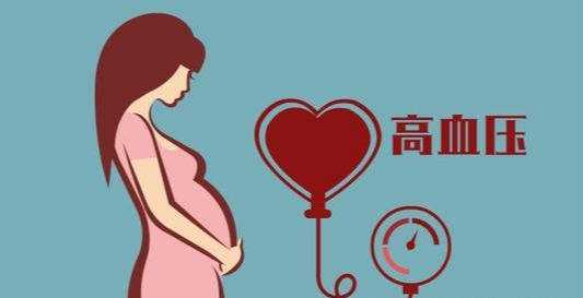 孕前饮食应注意哪些问题及采取哪些措施？